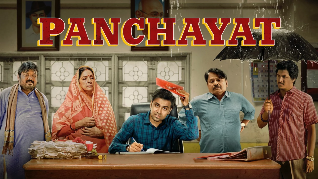 Panchayat Panchayat