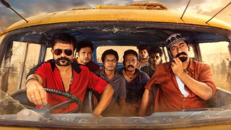 Aadu 3 (2026)
