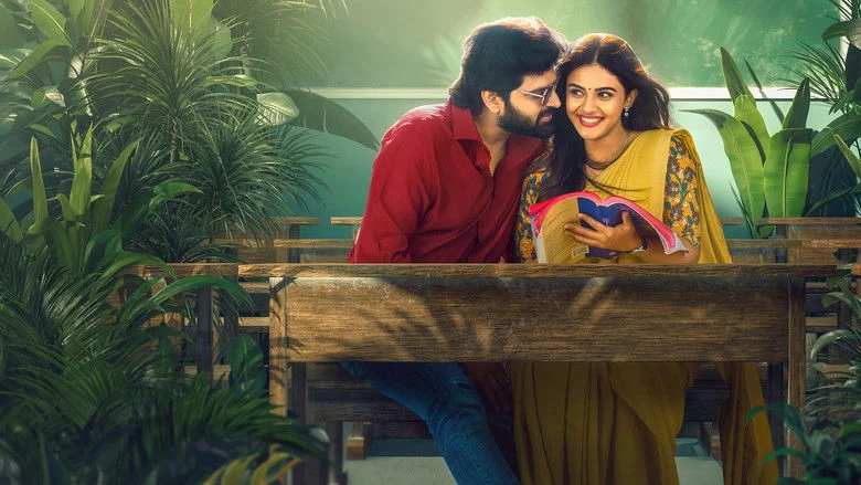 Vishnu Vinyasam (2026)