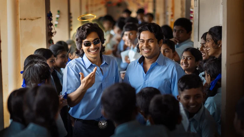 Mollywood Times - Comedy-Drama Blended Through School-Set Filmmaker Culture