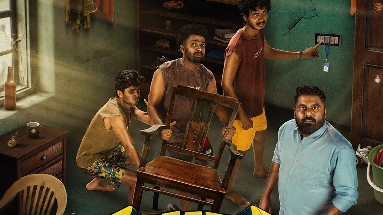 Maharaja Hostel (2026)