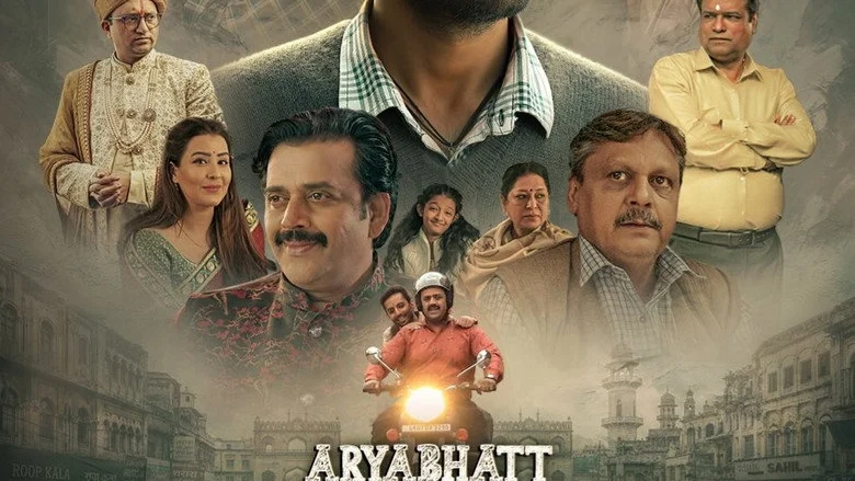 Aryabhatt Ka Zero (2026)
