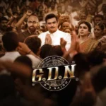 G.D.N (2026)