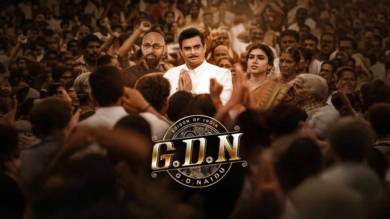 G.D.N (2026)