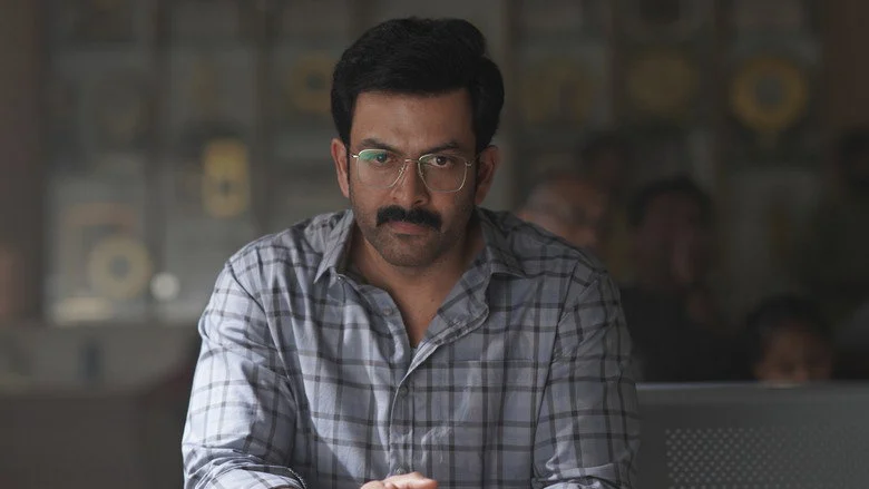 I, Nobody - Parvathy Thiruvothu and the Supporting Ensemble Hold the Domestic Front