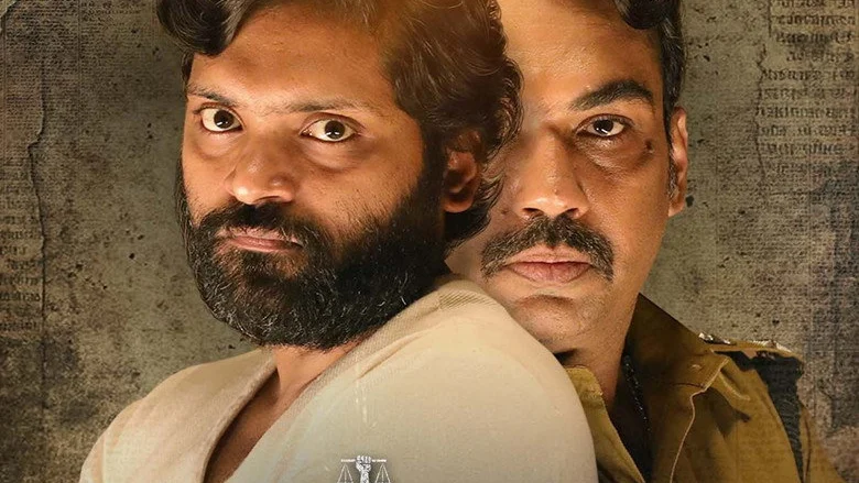 Lakshmikanthan Kolai Vazhakku (2026)