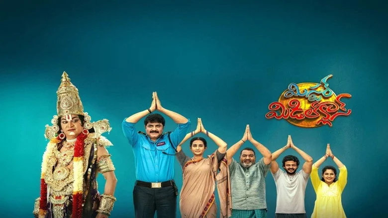 Mister Middle Class - The comedy engine sputters before it can shift gears