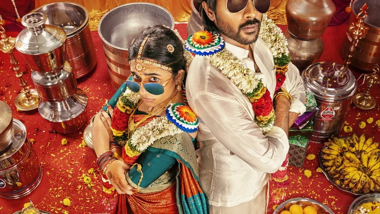 Modha Rathri - The Writing Is the Real Star of the Wedding-Night Setup