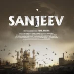 Sanjeev (2026)