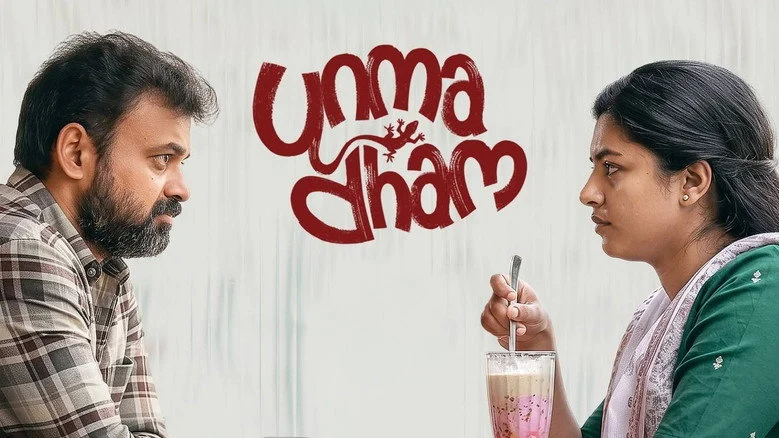 Unmadham - Genre Execution: A Psychological Thriller That Holds Its Breath Too Long