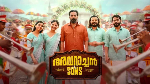 Avaraachan & Sons (2026): Biju Menon Anchors A Warm, Wayward Family Comedy
