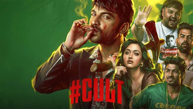 #Cult (2026): Zaid Khan’s Heartbreak Drama Mistakes Silence for Depth