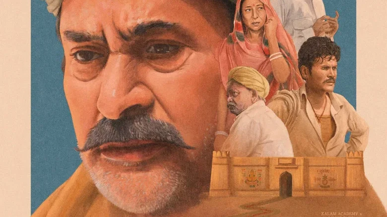Dhood (Sandstorm) (2026): Yashpal Sharma Anchors A Rajasthani Chamber Thriller That Buries Its Knife Too Deep