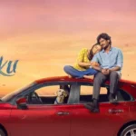 Haiku (2026): Aegan’s Possessive Lover Drama Fails to Narrate Its Own Idea