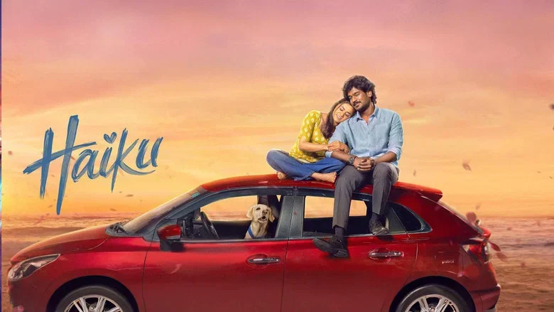 Haiku (2026): Aegan’s Possessive Lover Drama Fails to Narrate Its Own Idea