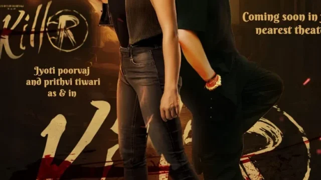 KillR (2026): Jyothi Poorvaj’s Fragmented Sci-Fi Identity Puzzle Runs on Ambition, Not Coherence