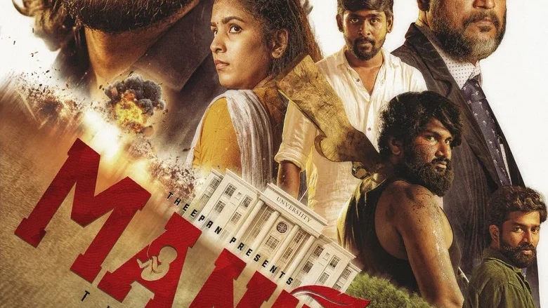 Manithee: the fire bird - Vithu Vanni Anchors The Chaos With Physical Commitment
