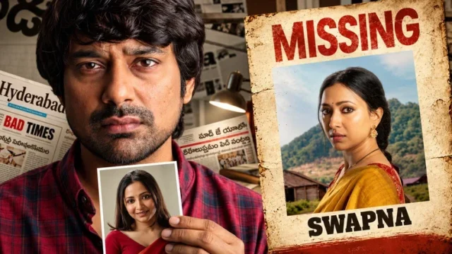 Naa Wife Missing (2026): Varun Sandesh Anchors a Lean Thriller That Runs Thin