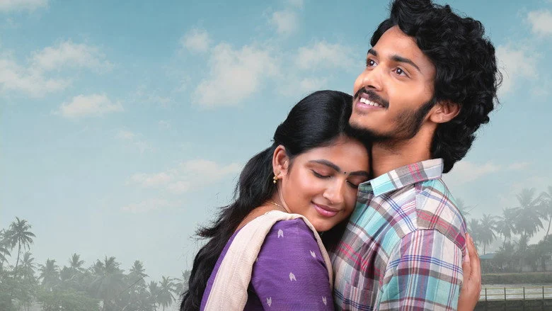 Thella Kaagitham - What The Trailer Gets Right, And What It Can't Show You