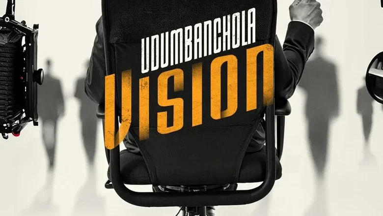 Udumbanchola Vision - The Ensemble Fills the Room, Not the Frame